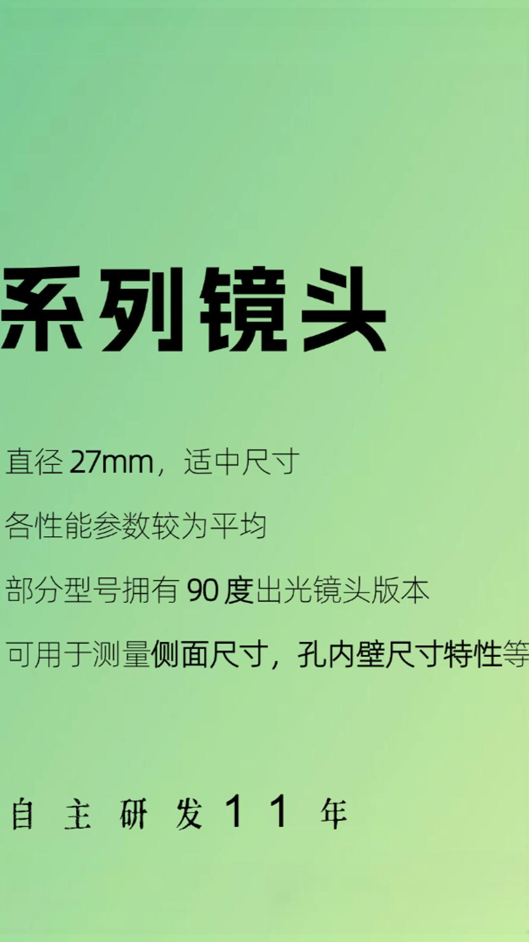 生產(chǎn)線速度太快，數(shù)據(jù)跟不上？
