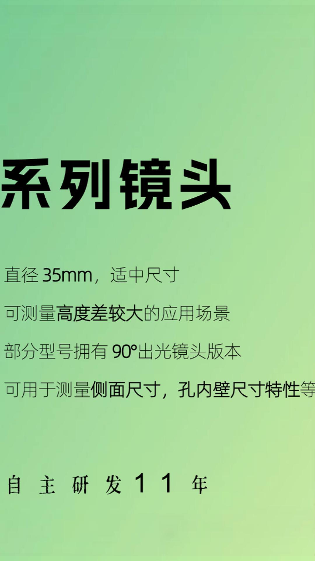 液位波動大，怎么測才準(zhǔn)？.mp4